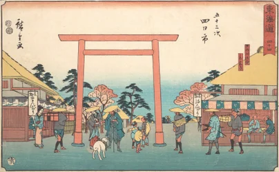 Yokkaichi