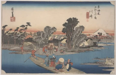 Un traghetto sul fiume Rokugo