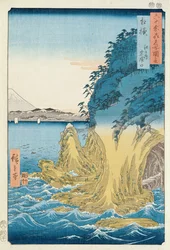 Grotte a Enoshima, Provincia di Sagami
