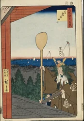 Cento vedute famose di Edo: Monte Atago a Shiba