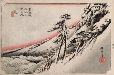 Tempo sereno dopo la neve, Kameyama", dalla serie "Le cinquantatré stazioni del Tokaido"