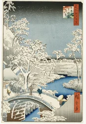 Ponte del tamburo e collina del "Sole calante", Meguro, dalla serie "Cento vedute di luoghi famosi di Edo"