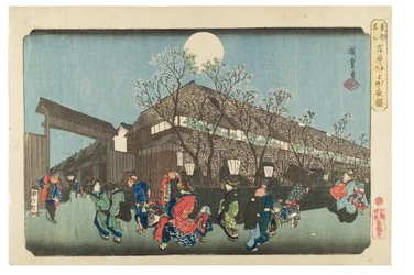 Fiori di ciliegio serali a Yoshiwara, periodo Edo