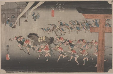 Festival al Santuario di Atsuta