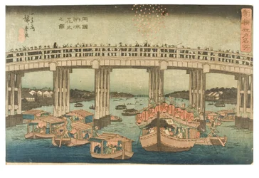 Fuochi d