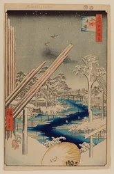 Legnami Fukagawa