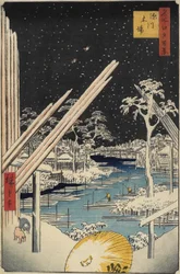 Segherie di Fukagawa