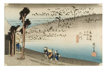 Futagawa: Altopiano delle scimmie dalla serie Le cinquantatré stazioni del Tokaido, 1831-1834 circa (stampa xilografica su carta)