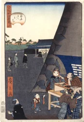 Dentro la Porta Sujikai (Sujikaigomon Uchi)