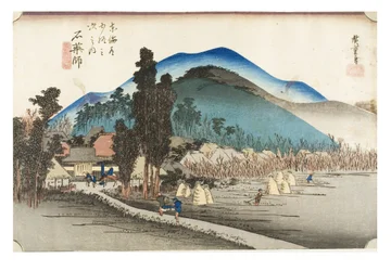 Ishiyakushi: Tempio di Ishiyakushi dalla serie Le cinquantatré stazioni del Tokaido, 1831-1834 circa (stampa xilografica su carta)