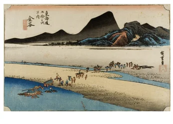 Kanaya: Riva estrema del fiume Oi dalla serie Le cinquantatré stazioni del Tokaido, 1831-1834 circa (stampa xilografica su carta)