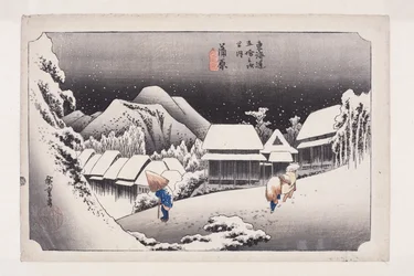 Kanbara: Neve notturna