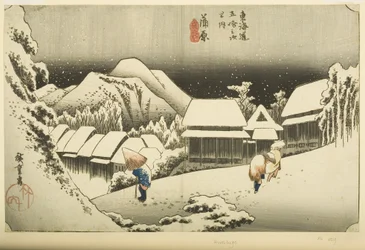 Kanbara: Neve notturna