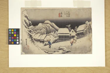 Kanbara, neve notturna