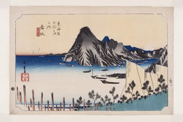 Maisaka: Vista di Imagiri (Maisaka, Imagiri shinkei)