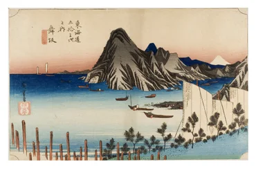 Maisaka: Veduta di Imagiri dalla serie Le cinquantatré stazioni del Tokaido, 1831-1834 circa (stampa xilografica su carta)