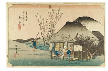 Mariko: Famosa bottega del tè dalla serie Le cinquantatré stazioni del Tokaido, 1831-1834 circa (stampa xilografica su carta)