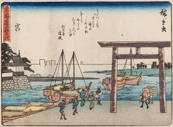 Miya