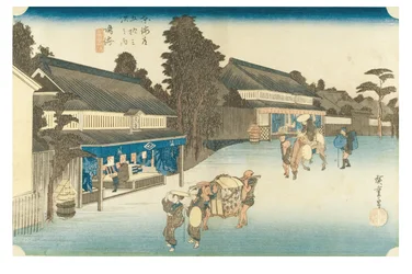 Narumi: Famoso tessuto Arimatsu tinto in massa della serie Le cinquantatré stazioni del Tokaido, 1831-1834 circa (stampa xilografica su carta)