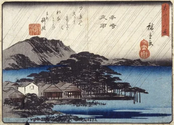 Pioggia notturna a Karasaki
