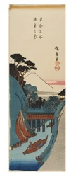 Ochanomizu dalla serie Vedute famose della capitale orientale, 1837-1838 circa (stampa xilografica su carta)