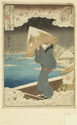 Parodia del capitolo Ukifune: Traghetto sul fiume Sumida (stampa xilografica a colori)