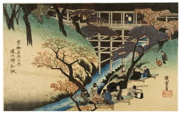 Aceri rossi presso il ponte Tsutenkyo dalla serie Luoghi famosi di Kyoto, 1833-1835 circa (stampa xilografica su carta)