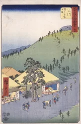 Stazione 34, Futakawa; Serie Kyoka Tokaido