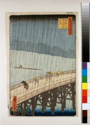 Pioggia improvvisa al ponte di Ōhashi, Atake