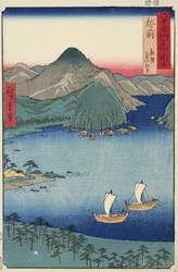 La foresta di pini di Kebi a Tsuruga nella provincia di Echizen, n. 31 dalla serie Immagini di luoghi famosi nelle sessanta e più province, 1853