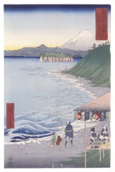 Spiaggia dei sette-ri nella provincia di Sagami