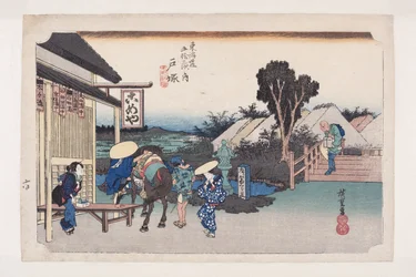 Totsuka: Bivio di Motomachi