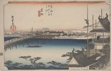 Ponte di Toyokawa