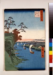 Vista su Konodai e sul fiume Tone