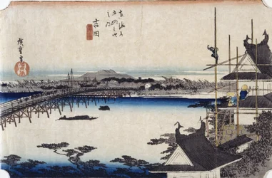 Yoshida