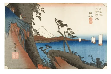 Yui: Picco Satta dalla serie Le cinquantatré stazioni del Tokaido, 1831-1834 circa (stampa xilografica su carta)
