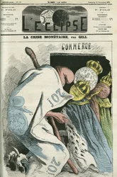 Immagine sconosciuta