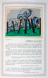 La seconda battaglia dell
