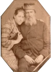 Yakov Petrovich Polonsky, poeta russo