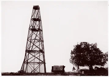Torre di osservazione del maggiordomo, di fronte a Dutch Gap