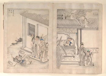 Ventiquattro paragoni della pietà filiale