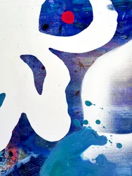 Azzurro intenso astratto