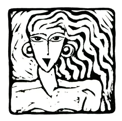 Oroscopo (Vergine), 2017