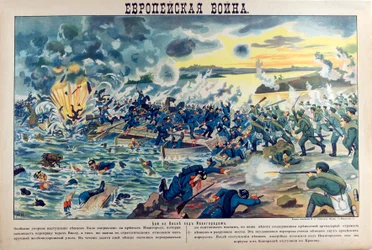 La battaglia del fiume Vistola