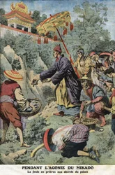 Durante l