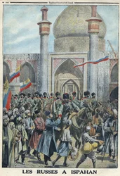 Prima Guerra Mondiale 1914-1918. L