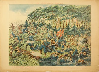 La battaglia della Vistola (1914) - La battaglia del fiume Vistola di Anonimo