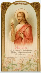 Immagine pia: Eucaristia, Gesù tiene il pane sacramentale