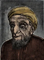 Ritratto di Al-Jahiz (Al Jahiz) (775-868) - Al-Gahiz - (Abu Uthman Amr ibn Bahr al-Kinani al-Basri) - incisione da un francobollo