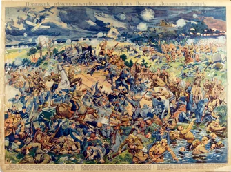 La battaglia di Lodz